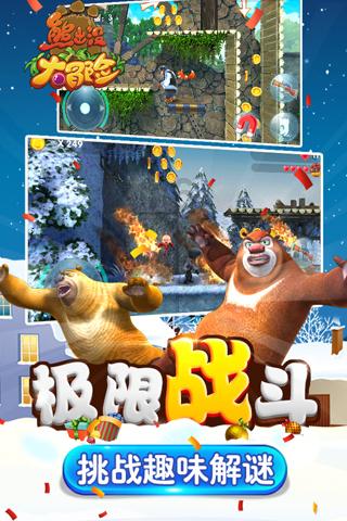 世界大胃王乱吃东西：吞下木盒送情报，死后尸检伴随浓厚恶臭