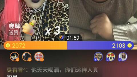 穿越星海